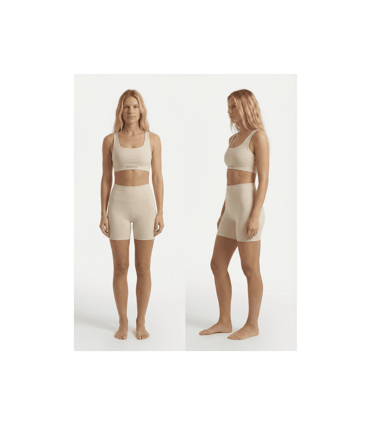 Set ΔΥΝΑΜΙΣ Shorts