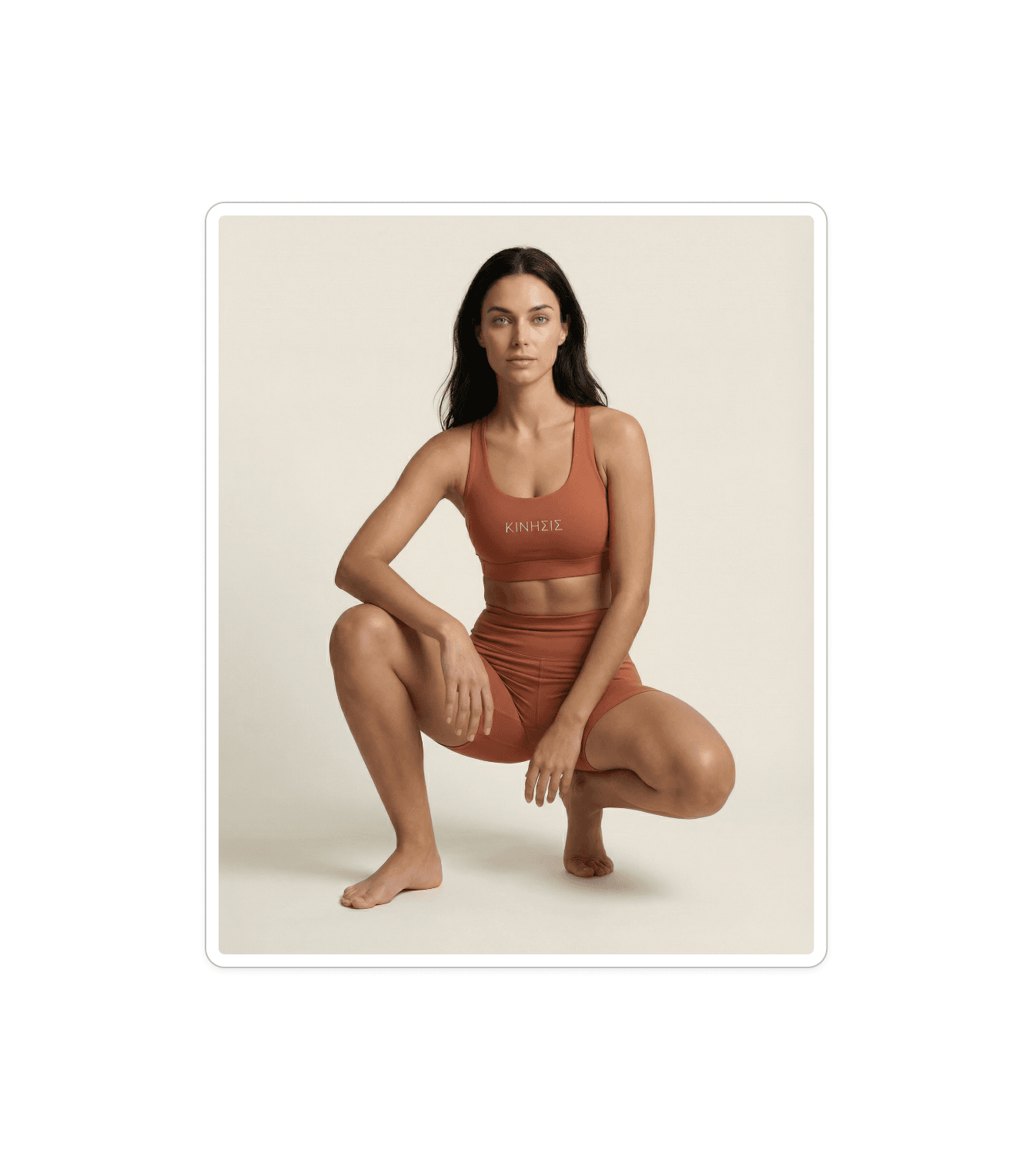 Shorts ΚΙΝΗΣΙΣ